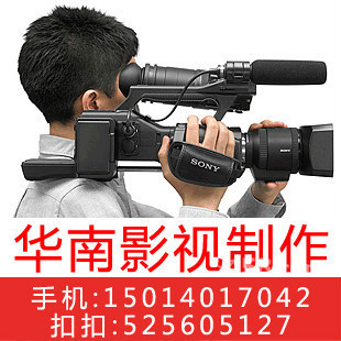 深圳光明新區(qū)專業(yè)婚慶與攝影攝像服務指南