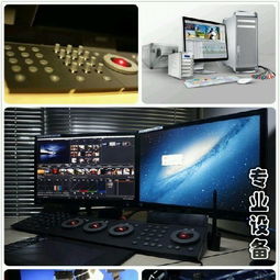 專業影像服務 從策劃到制作，打造獨具魅力的影像作品